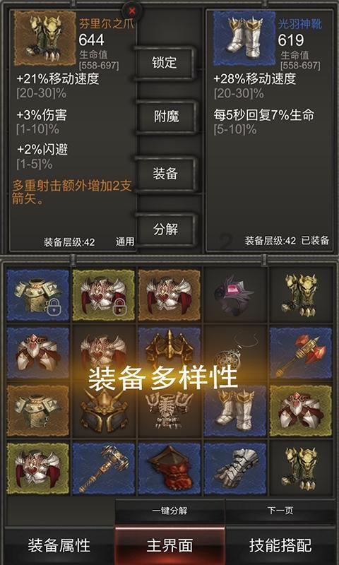 车起动行驶了车灯指示灯还亮而且前面还有油水出来怎么回事啊？