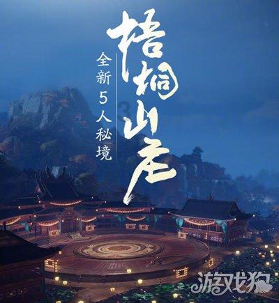 逃出昏暗的房子