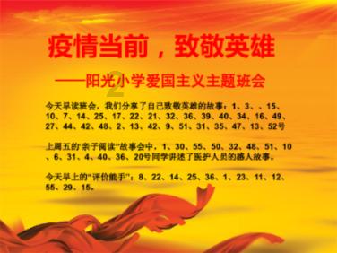 逃离宽敞的健身房