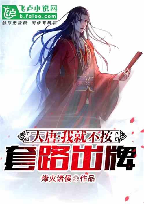 强化特种设备检查 保障群众平安过年
